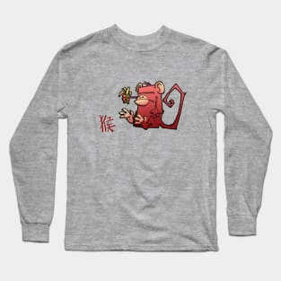 Chinese Zodiac Monkey Long Sleeve T-Shirt